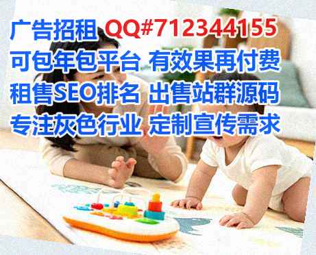 郑州捐卵风电公司